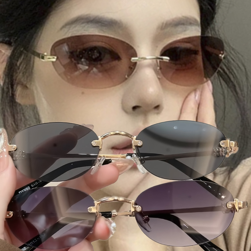 Streetwear Brand Y2K - Trendy Frameless Sunglasses Women Y2K Punk