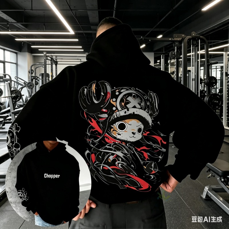 Streetwear Brand Y2K - 2026 Summer One Piece Chopper Anime