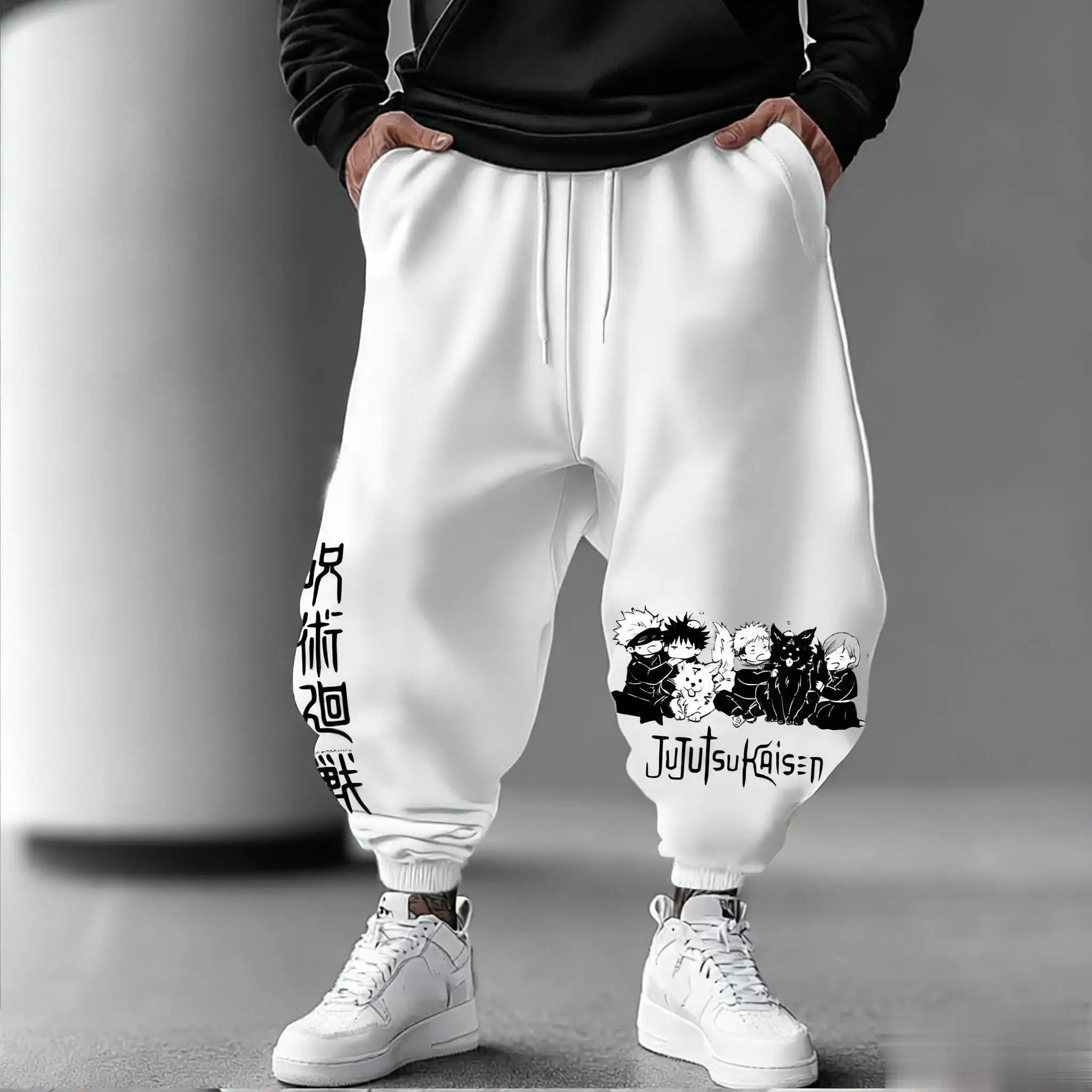 Jujutsu Kaisen Men Jogging Pan - Streetwear Brand Beanie のレビューと価格