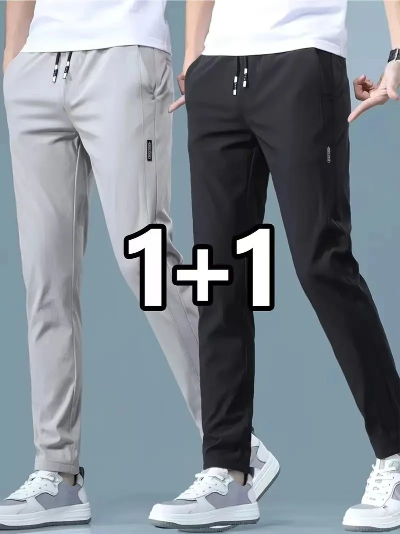 2026 2 Pieces Men's Casual Ice - Streetwear Brand Joggers のレビューと価格
