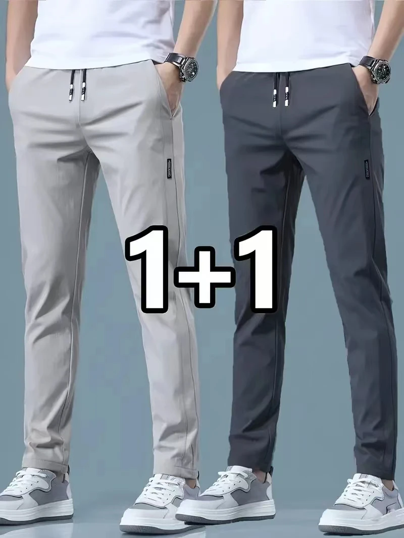 2026 2 Pieces Men's Casual Ice - Streetwear Brand Joggers のレビューと価格