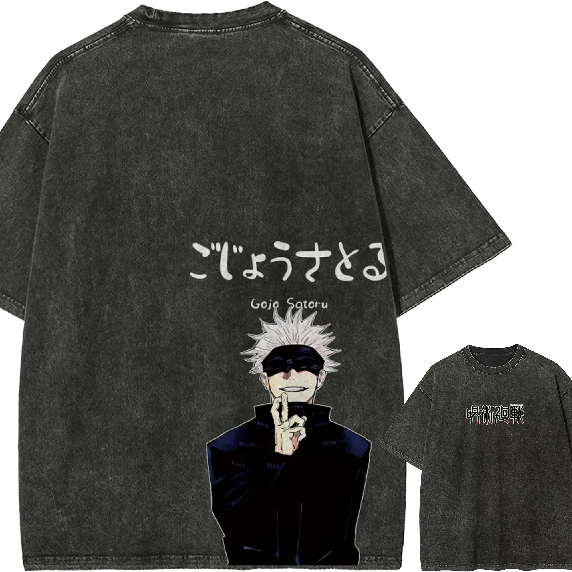 Jujutsu Kaisen Sukuna Print Ov - Streetwear Brand Beanie のレビューと価格