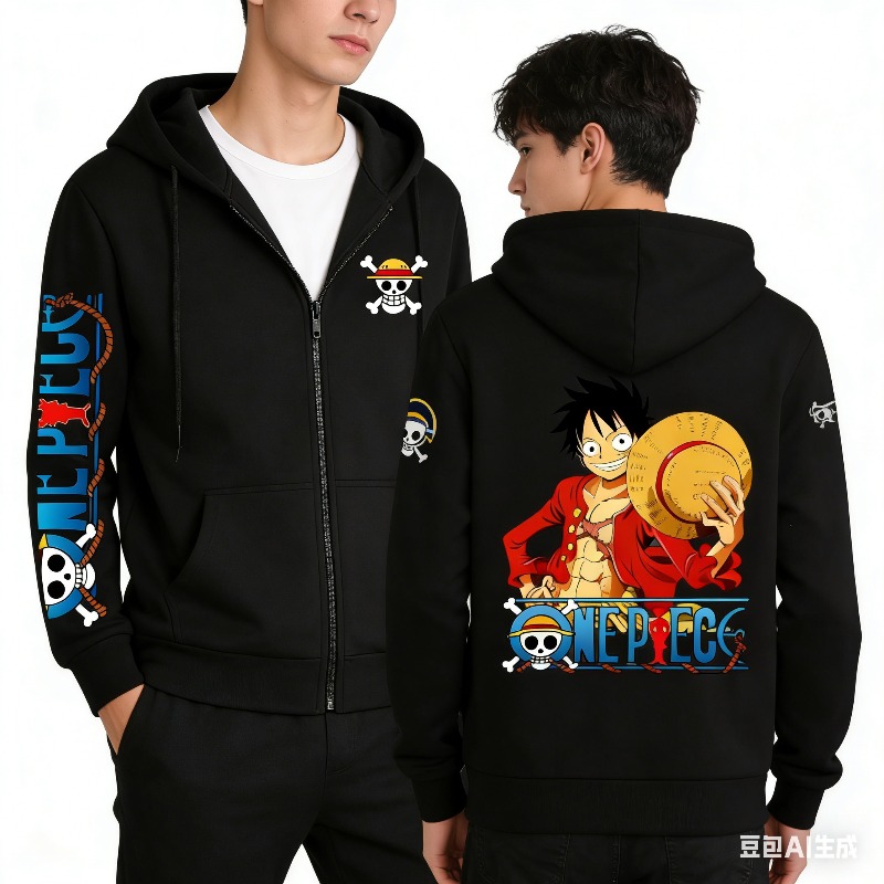 2026 Spring Anime Zip Up Pullo - Streetwear Brand Y2K のレビューと価格