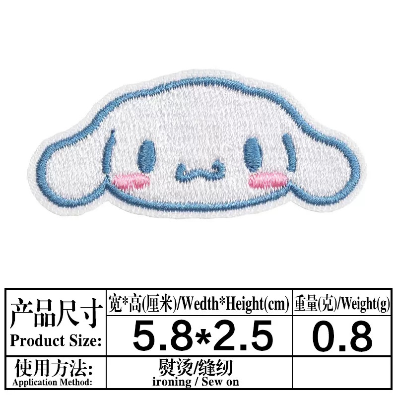New Sanrio Kawaii Embroideried - Streetwear Brand Stickers のレビューと価格