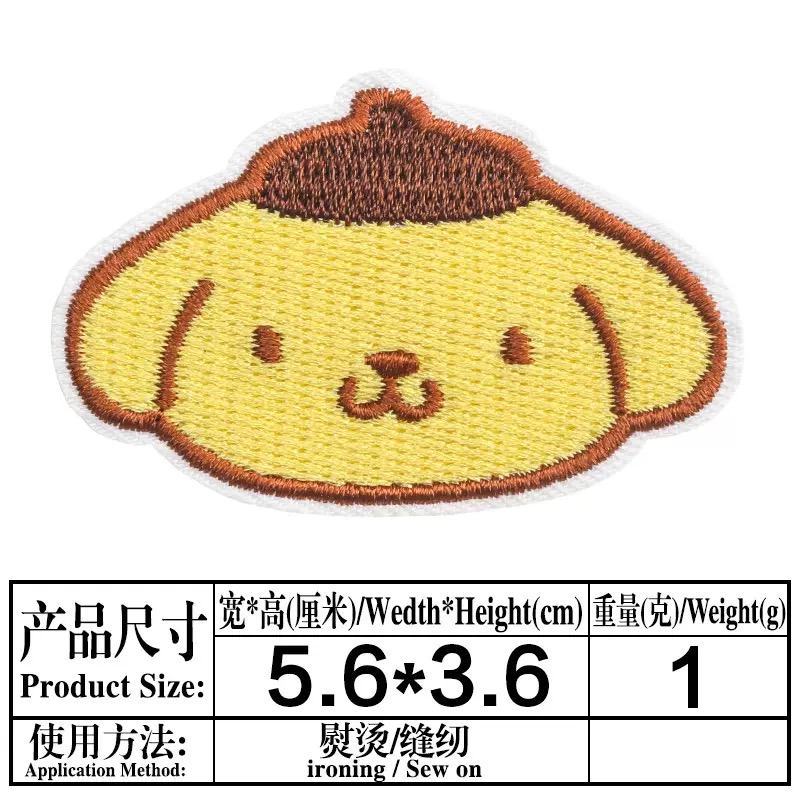 New Sanrio Kawaii Embroideried - Streetwear Brand Stickers のレビューと価格
