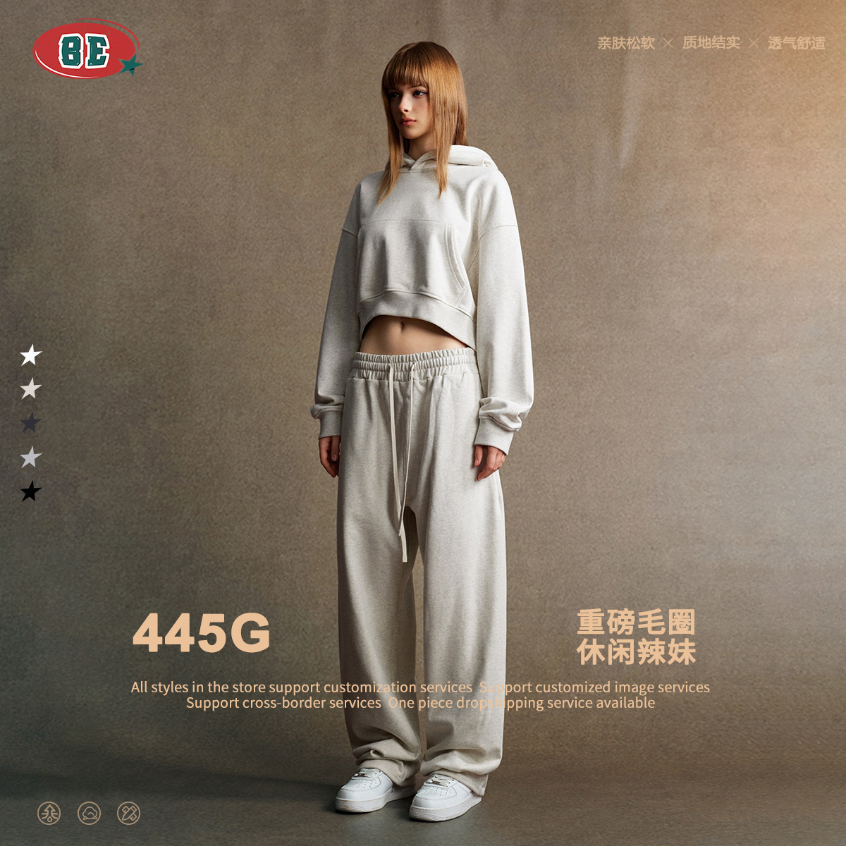 Men's Clothing 2025 Autumn INS - Streetwear Brand Flower のレビューと価格