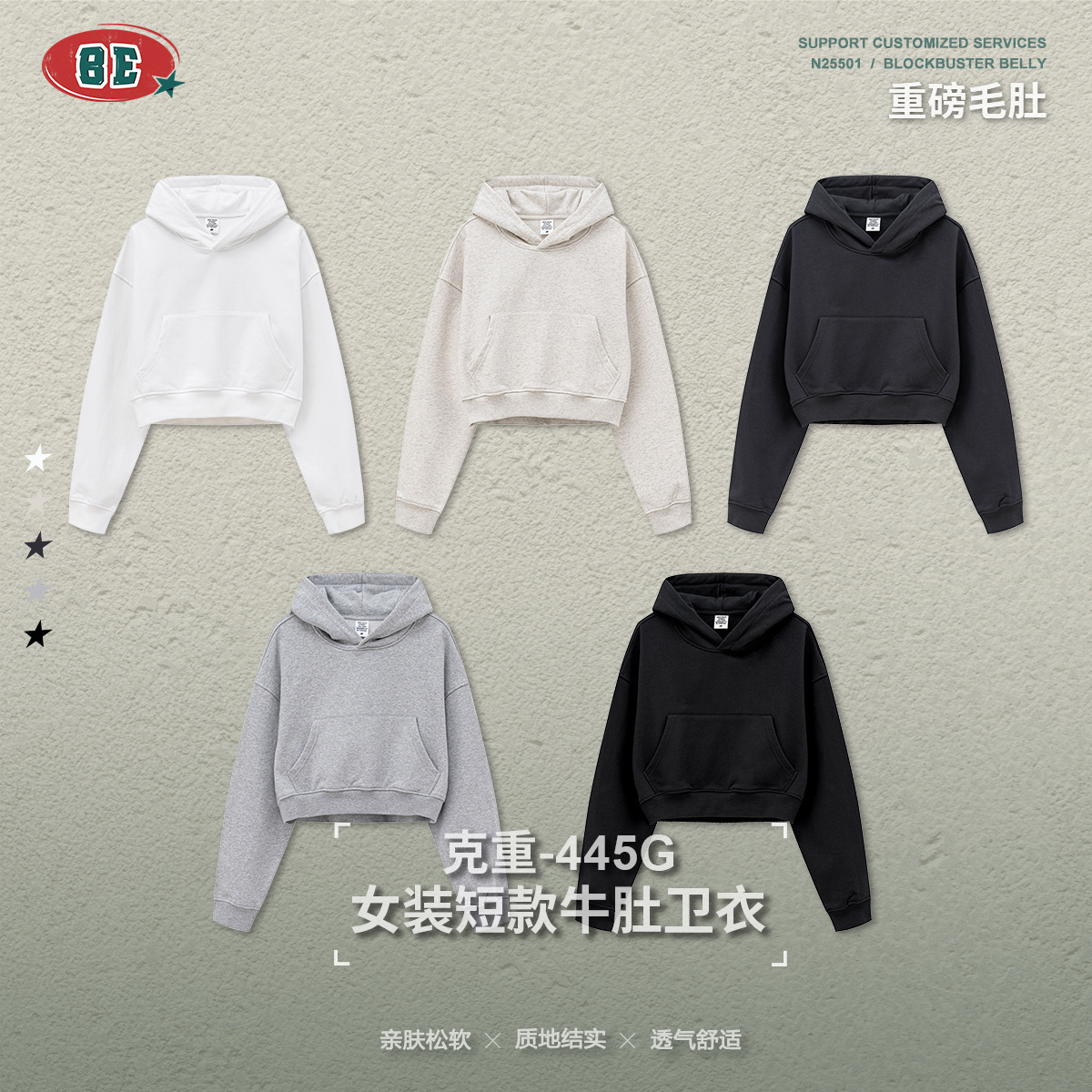 Men's Clothing 2025 Autumn INS - Streetwear Brand Flower のレビューと価格
