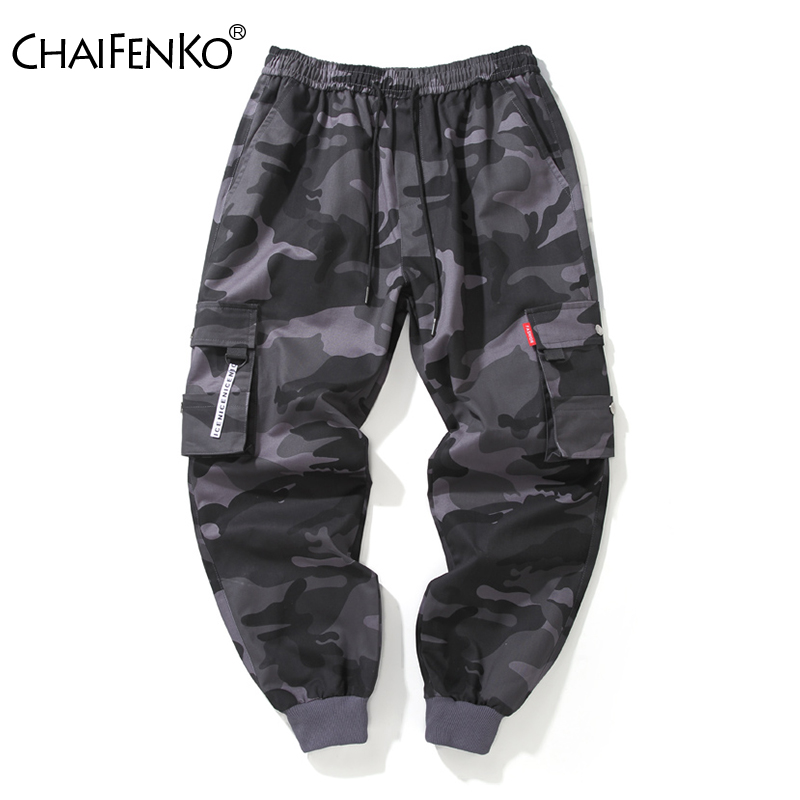 CHAIFENKO Brand Mens Joggers P - Streetwear Brand Joggers のレビューと価格