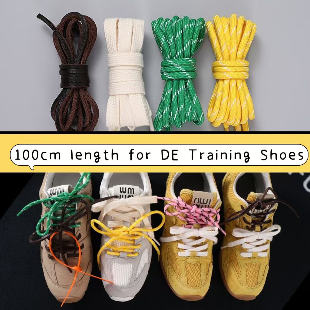 Length 100cm DIY Freedly Round - Travis Scott Lace のレビューと価格