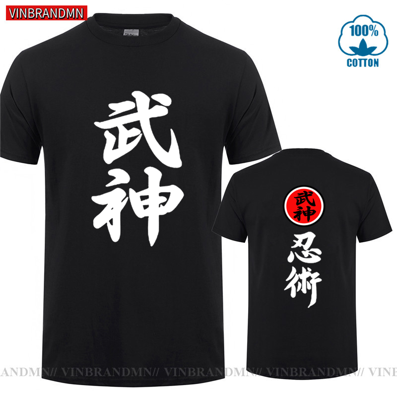 Brand Clothing High Quality Bu - Streetwear Brand Japanese のレビューと価格