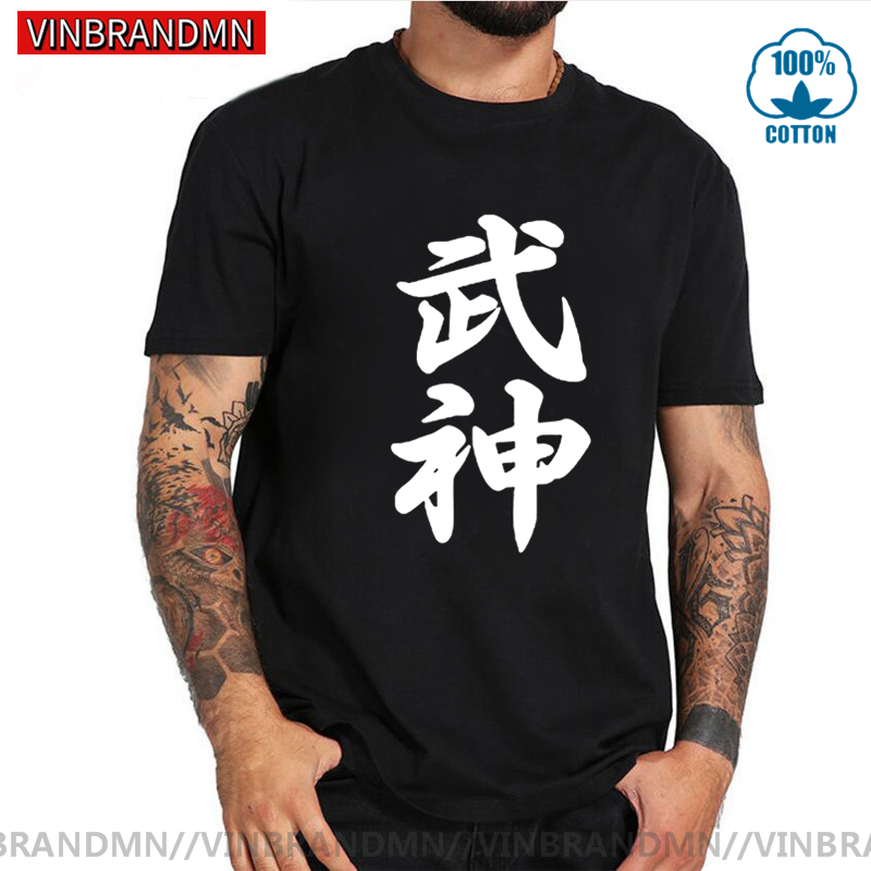 Brand Clothing High Quality Bu - Streetwear Brand Japanese のレビューと価格