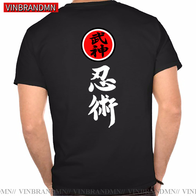 Brand Clothing High Quality Bu - Streetwear Brand Japanese のレビューと価格