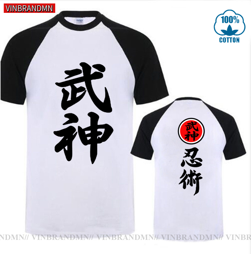 Brand Clothing High Quality Bu - Streetwear Brand Japanese のレビューと価格