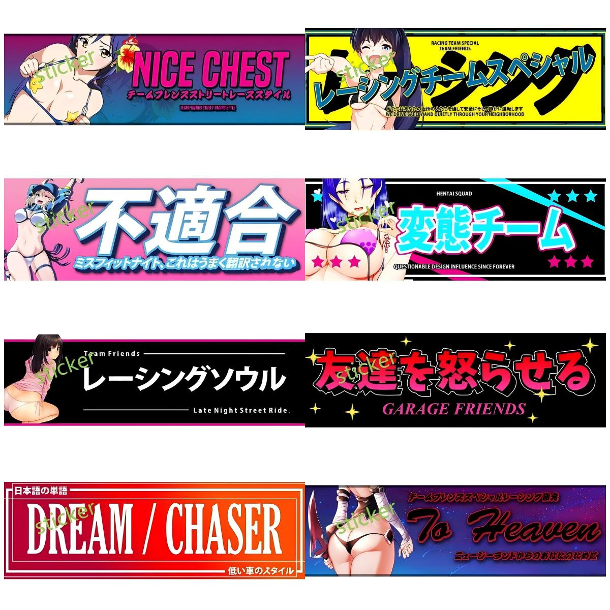 Personality Reflective Baby Sl - Streetwear Brand Stickers のレビューと価格