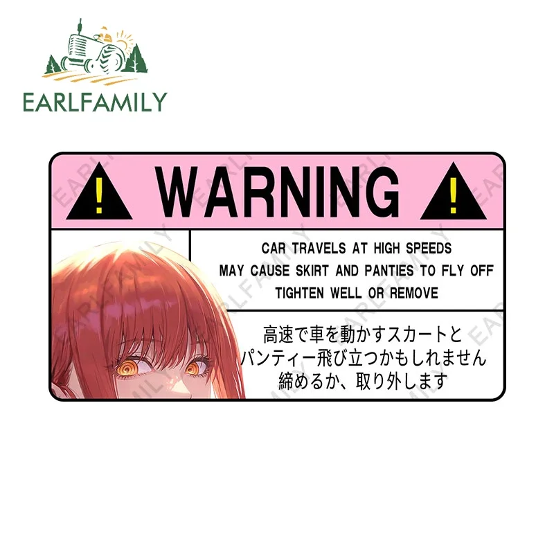 EARLFAMILY Makima Anime Slap C - Streetwear Brand Stickers のレビューと価格