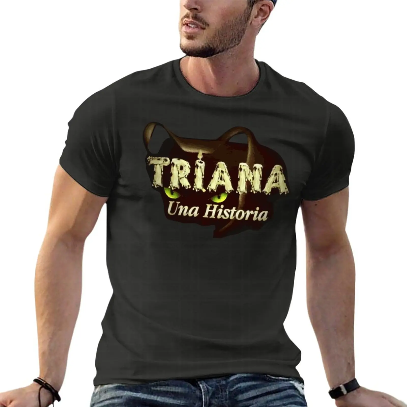 Triana Una Historia Oversize T - Streetwear Brand Tees のレビューと価格