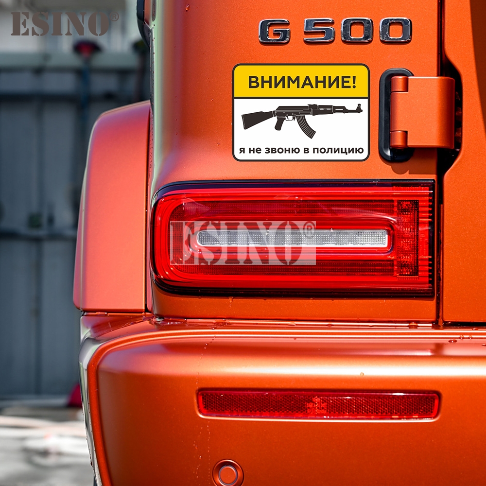 Car Styling Funny Creative Rus - Streetwear Brand Stickers のレビューと価格