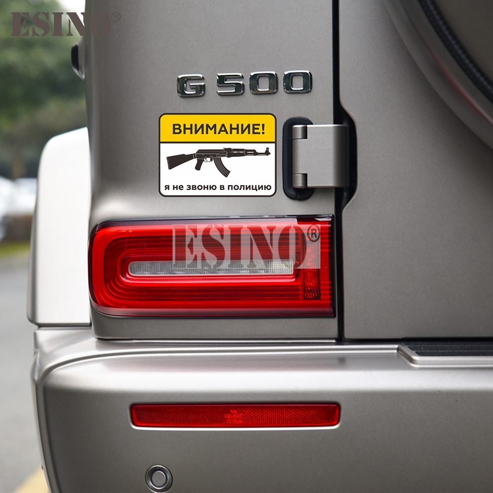 Car Styling Funny Creative Rus - Streetwear Brand Stickers のレビューと価格